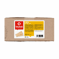 Van Oordt honing sachet (200x 15g) - thumbnail