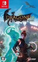 The Dragoness: Command of the Flame - thumbnail