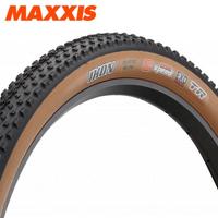 Schwalbe Maxxis buitenband ikon 3c exo tr tanwall 29 x 2.20 zw br vouw - thumbnail