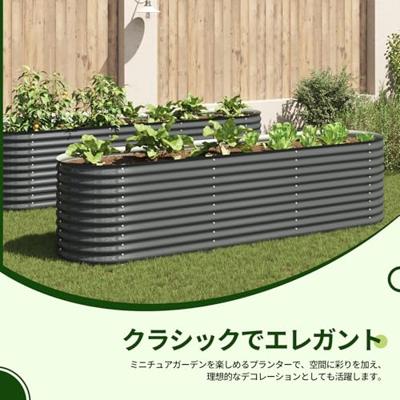 Plantenbak verhoogd 320x80x81 cm gegalvaniseerd staal grijs - thumbnail