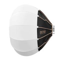 Zhiyun Lantern Softbox (Bowens Mount) G60 X100 - thumbnail