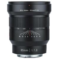 Viltrox FE 85mm F/1.8 MF Sony FE - thumbnail