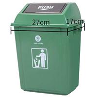 Betra luiwagen 23cm union - thumbnail