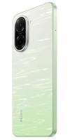 XIAOMI REDMI A5 (6.88'' - 4/128GB) GREEN - thumbnail