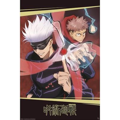 Poster Jujutsu Kaisen - Itadori and Gojo 61x91,5cm