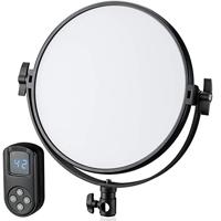 Bresser BR-S60B Bi-Color - thumbnail