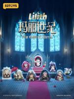 Lilith Blind Box Figures Assortment The Century of Mary 8 cm (8) - thumbnail
