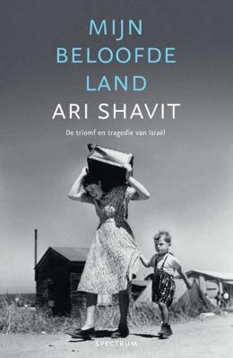 Mijn beloofde land (Paperback)