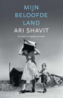 Mijn beloofde land (Paperback) - thumbnail