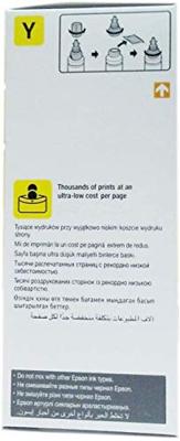 Originele inkt cartridge Epson T6644 Geel - thumbnail