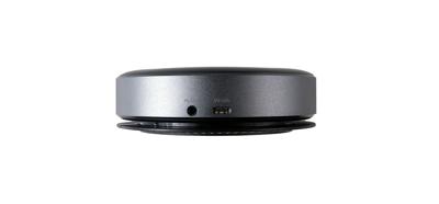 Atlona AT-CAP-SP100 (Video) Conference USB/Bluetooth Speakerphone