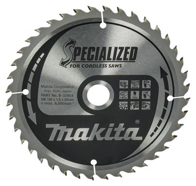 Makita Cirkelzaagblad voor Hout | Specialized | Ø 165mm Asgat 20mm 40T - B-32954 Makita Cirkelzaagblad voor Hout | Specialized | Ø 165mm Asgat 20mm 40T - B-32954