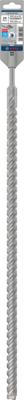 Bosch Accessories 2608836642 2608836642 Hamerboor 20 mm SDS-Plus 1 stuk(s) Bosch Accessories 2608836642 2608836642 Hamerboor 20 mm SDS-Plus 1 stuk(s)