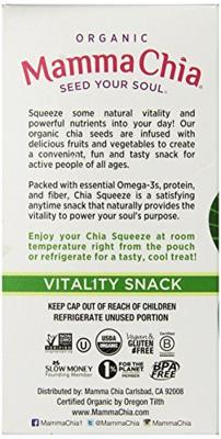 Mamma Chia Organic Squeeze Vitality Snack, Green Magic, 4 ct, package may vary