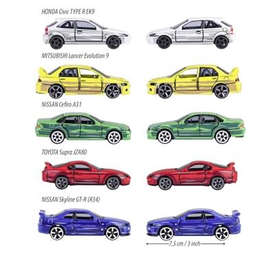 Majorette japan series die-cast auto&apos;s giftpack, 5st. - thumbnail