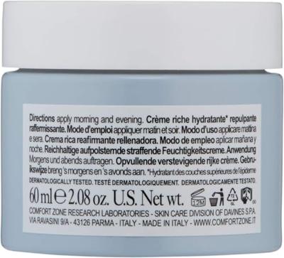 Comfort Zone Sublime Skin Rich Cream 60ml - thumbnail