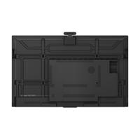 Lenovo ThinkVision ILFD T75 Digital Signage display 190 cm 75 inch 3840 x 2160 Pixel 24/7 - thumbnail