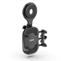 Zeiss Digiscoping Phone Adapter (excl. Eyepiece Adapter) - thumbnail
