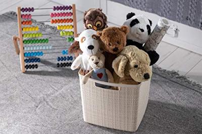 Curver Jute Mand L 20L Offwhite - thumbnail