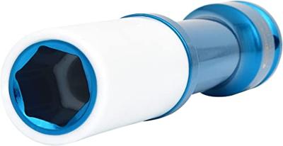 KS Tools 515.2040 515.2040 Kracht-dopsleutelinzet 17 mm