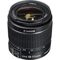 Canon EF-S 18-55mm f/3.5-5.6 IS II - thumbnail