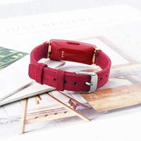 Fitbit Inspire 1 / HR / Ace 2 Canvas nylon bandje - Maat: Small - Rood - thumbnail