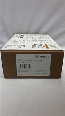 Bosch retrofit kit intuvia 100 - the smart system