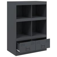 Hoge kast 67x39x95 cm staal antracietkleurig - thumbnail
