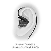 Pioneer SE-CH5T (K) Hi-Res Audio In-Ear hoofdtelefoon (over-the-ear-kabel, krimpvrij, gevlochten design, bedieningselement, microfoon, oproepnamefunctie, voor iPhone, Android smartphones), zwart - thumbnail
