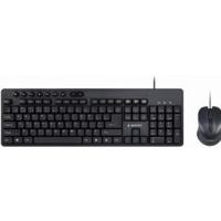 Multimedia desktop set USB - thumbnail