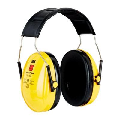Peltor H510A Optime I Gehoorkap Geel - 31990010 - 31990010 Peltor H510A Optime I Gehoorkap Geel - 31990010 - 31990010
