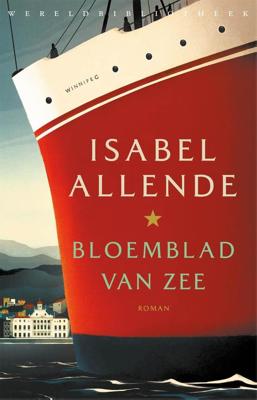 Bloemblad van zee Bloemblad van zee