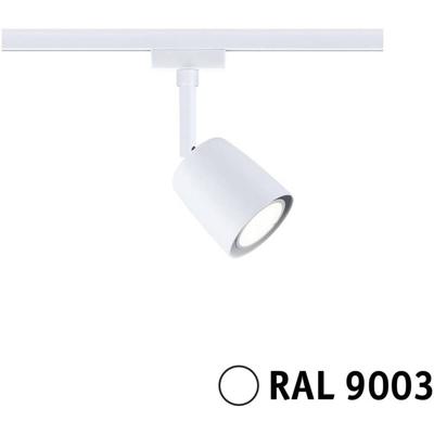 Paulmann Cover 230V-railsysteem lamp URail GU10 10 W LED Signaalwit Paulmann Cover 230V-railsysteem lamp URail GU10 10 W LED Signaalwit
