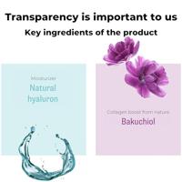 Firming night cream bio - thumbnail