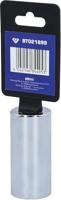 Brilliant Tools BT021899 BT021899 Verwisselbare kop - thumbnail