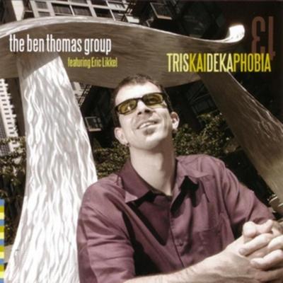 Triskaidekaphobia - CD (0805558244827)