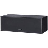 Magnat: Monitor S12 C Centerspeaker - Zwart - thumbnail