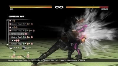 Dead or Alive 5 Ultimate Dead or Alive 5 Ultimate
