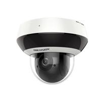 Hikvision 4MP mini PTZ Vari-Fo - - - thumbnail