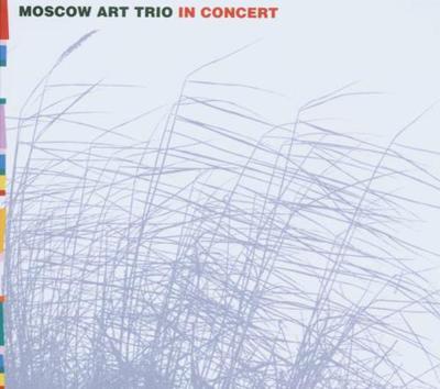 In Concert - DVD (4006180427787)