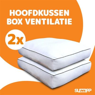 SLAAPP - Hoofdkussen Box Ventilatie - 50x60x10cm - 2-Pack SLAAPP - Hoofdkussen Box Ventilatie - 50x60x10cm - 2-Pack