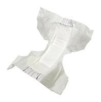 Id Expert Slip M Maxi 15 - thumbnail