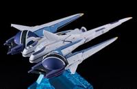 Cruise Chaser Blassty Plastic Model Kit PLAMAX SPEX-07 Blassty 28 cm - thumbnail