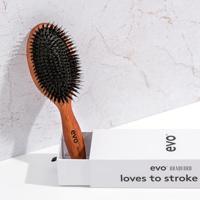 Evo Bradford Bristel Borstel - thumbnail