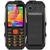 HAIYU H1 2.0 inch Triple Proofing Elder Phone Waterproof Shockproof Dustproof 4800mAh batterij 21 toetsen LED Zaklamp FM Dual SIM (Zwart) - thumbnail