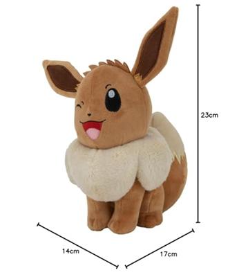 Jazwares Pokémon knuffel pluche eevee, 20cm