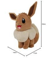 Jazwares Pokémon knuffel pluche eevee, 20cm - thumbnail