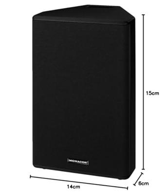 Monacor EUL-2/SW PA-luidsprekersbox 50 W Zwart (mat) 1 stuk(s) Monacor EUL-2/SW PA-luidsprekersbox 50 W Zwart (mat) 1 stuk(s)