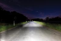 AXA scheinwerfer "nxt 80 e-bike" front light nxt 80 e-bike 6-12v dc - thumbnail