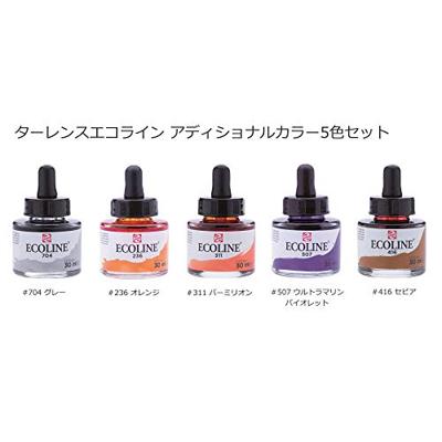 Talens Ecoline waterverf flacon van 30 ml, set van 5 flacons in additionele kleuren Talens Ecoline waterverf flacon van 30 ml, set van 5 flacons in additionele kleuren